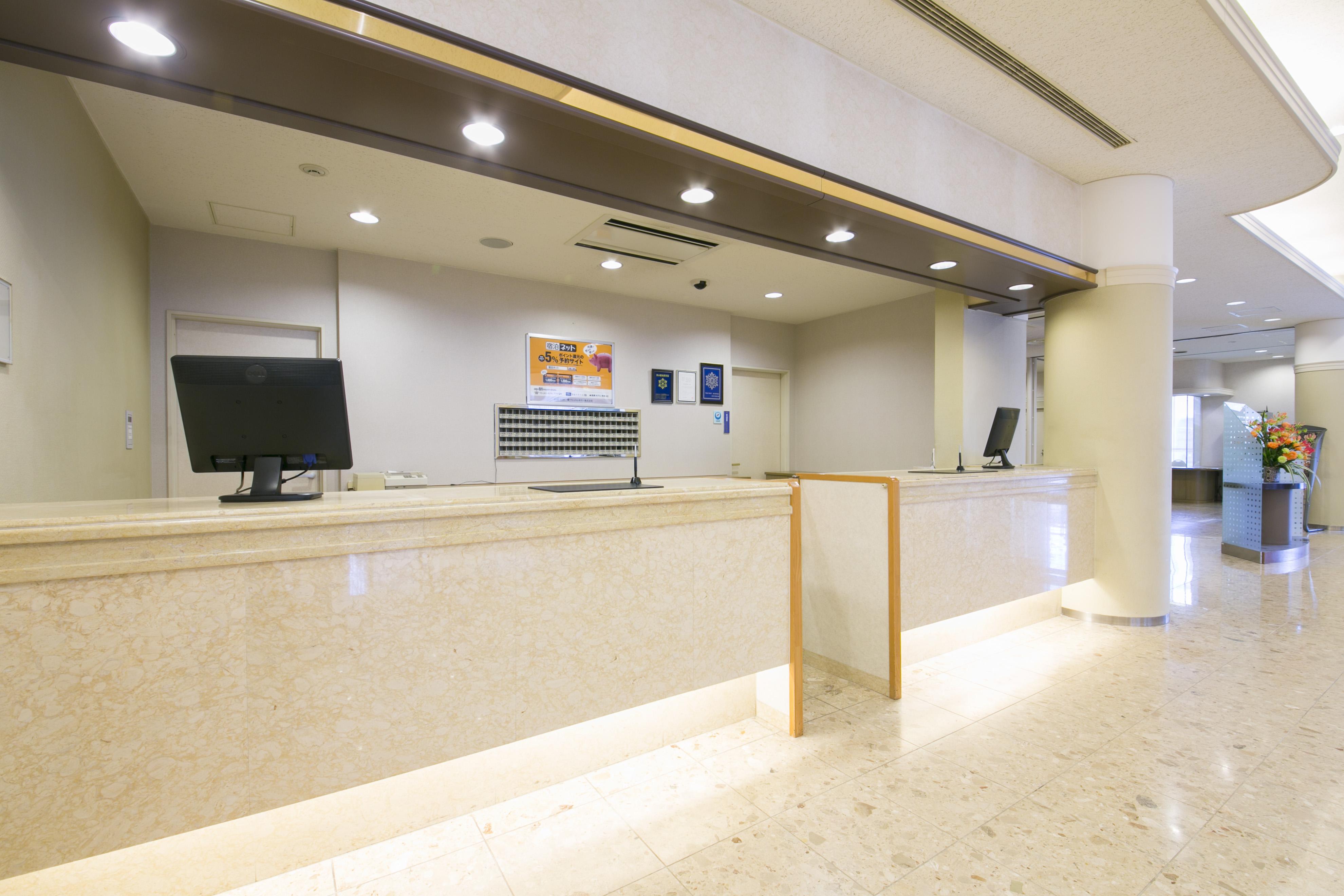 Shimane Hamada Washington Hotel Plaza Exterior foto